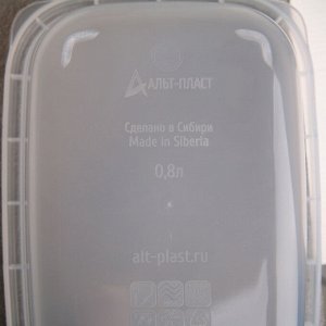 Набор контейнеров герметичных Альт-Пласт, №3, 3 шт: 0,38 л; 0,8 л; 1,5 л