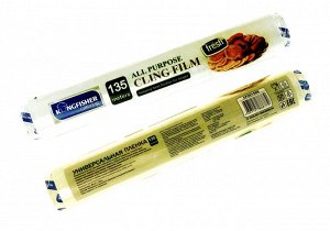 Плёнка универсальная "KINGFISHER", для упаковки пищевых продуктов, размер - ширина 30см, длина 135 м, в рулоне.