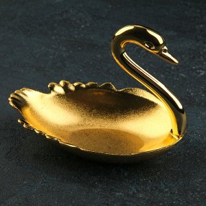 Ваза сервировочная «Лебедь», 14x9x10 см, цвет золотой