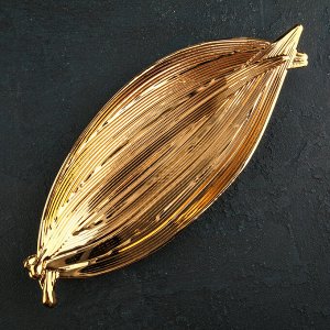 СИМА-ЛЕНД Блюдо сервировочное «Бамбук», 29x11x2 см, цвет золотой