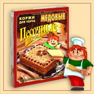 Коржи для торта песочные медовые Черока, 400г