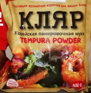 Мука панировочная КЛЯР УМТРИ (WOONTREE) 0,5 кг Ю.КОРЕЯ (Woomtree Tempura Powder)