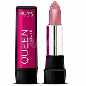 Ruta Г/помада QUEEN Lipstick 202 вне конкуренции