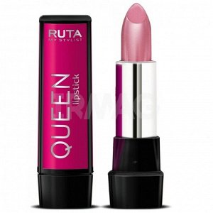 Ruta Г/помада QUEEN Lipstick 205 неделя моды