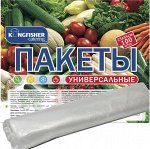 Пакеты универсальные &quot;KINGFISHER&quot;, HDPE, размер - 25х35см, 100 штук в рулоне