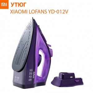 Беспроводной паровой утюг для одежды, с антипригарным покрытием Lofans Steam Iron YD-012V фиолетовый