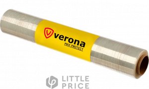 Стрейч-пленка упаковочная Verona Maxprotect, 17 мкм, 0,5 х 142 м