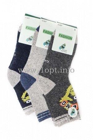 носки детские кашемир махровые