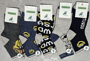 носки детские кашемир махровые