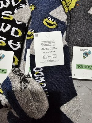 носки детские кашемир махровые