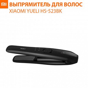 Выпрямитель портативный для волос Xiaomi Black (HS-523BK)