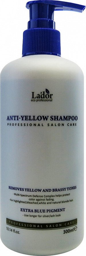 Lador Anti Yellow Shampoo Шампунь для светлых волос для нейтрализации желтого пигмента 300мл