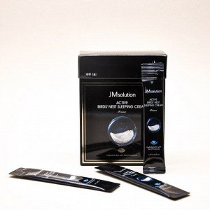 JMSolution Омолаживающая ночная маска с ласточкиным гнездом Active Bird Nest Sleeping Cream Prime, 1 шт х 4 мл