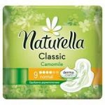 NATURELLA Classic Женские гигиенические прокладки ароматизир с крылышк Camomile Normal Single 9шт