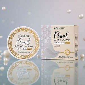 Гидрогелевые патчи для глаз с жемчужной пудрой