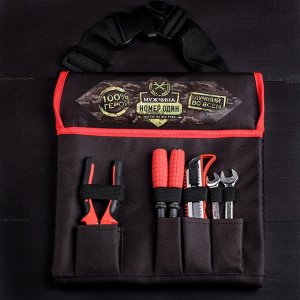 Набор инструментов в сумке "Мужчина номер один", подарочная упаковка, 6 предметов