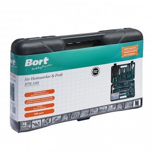 Набор ручного инструмента Bort BTK-160, сталь CrV, 160 предметов в чемодане