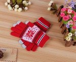 Сенсорные перчатки
