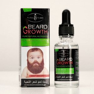 Косметическое масло для бороды и усов "Бородатый малыш"  30 мл