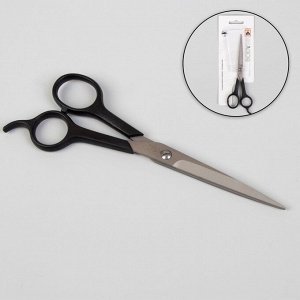 Ножницы парикмахерские, с упором, лезвие — 6,5 см, цвет чёрный