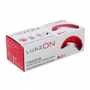 Лампа для гель-лака LuazON LUF-11, LED, 9 Вт, 3 диода, таймер, USB, красная