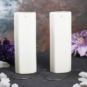 Аромаувлажнитель «Белая вазочка плоская двойная», 2 шт. в комплекте