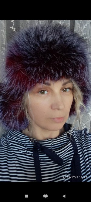 Ушанка женская Лиса