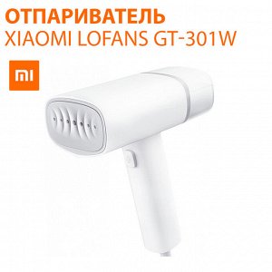 Отпариватель Xiaomi Lofans gt-301w