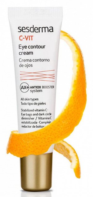 C-VIT Eye contour cream - Крем-контур вокруг глаз с вит С