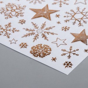 Стикербук Crate Paper - «Snowflake» (250 шт)