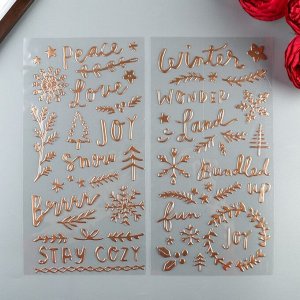 Набор паффи-стикеров Crate Paper  - «Snowflake» (89 шт)