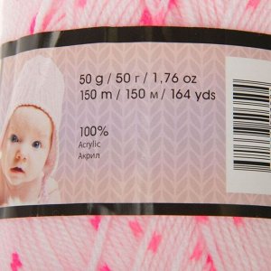 Пряжа "Baby color" 100% акрил 150м/50гр (5113 бел с розовым)