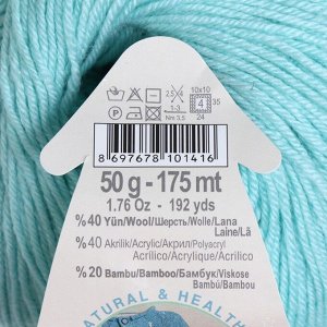 Пряжа "Baby Wool" 40% шерсть, 40% акрил, 20% бамбук 175м/50гр (19 водяная зелень)