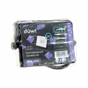 Прожектор светодиодный duwi eco, 10 Вт, 6500 К, 700 Лм, IP65