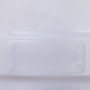 Фляга пищевая, 40 л, горловина 18.5 см, белая