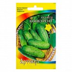 Семена Огурец &quot;Конкурент&quot; среднеспелый, 0,5 г