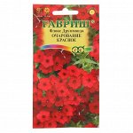 Семена цветов Флокс &quot;Очарование красное&quot;, друммонда, О, 0,05 г
