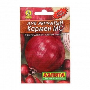 Семена Лук репчатый "Кармен МС" "Лидер", Дв, 0,5   ,