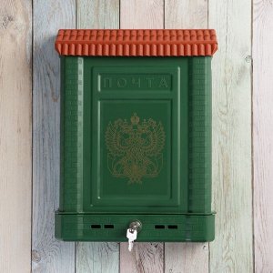 Ящик почтовый, пластиковый, «Премиум», с замком, зелёный