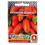Семена Томат &quot;Московский деликатес&quot; серия Кольчуга, среднеспелый, 0,1 г