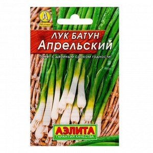 Агрофирма АЭЛИТА Семена Лук батун &quot;Апрельский&quot; &quot;Лидер&quot;, Мн, 1 г .