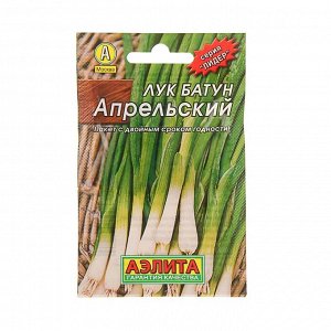 Семена Лук батун "Апрельский" "Лидер", Мн, 0.5 гр.