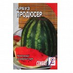 Семена ягод и фруктов