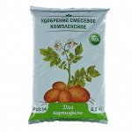 Удобрение минеральное &quot;НОВ-АГРО&quot;, для картофеля, 2,5 кг