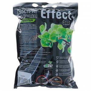 Субстрат для орхидей Effect Eco line 13-19 мм, с цеолитом, 2 л