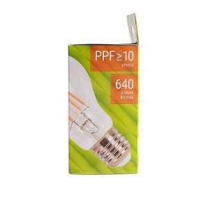 Лампа светодиодная REV LED FILAMENT GARDEN, A60, 7 Вт, Е27, 504 Лм, для растений
