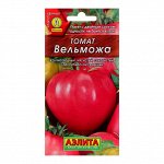 Семена Томат &quot;Вельможа&quot;, 20 шт