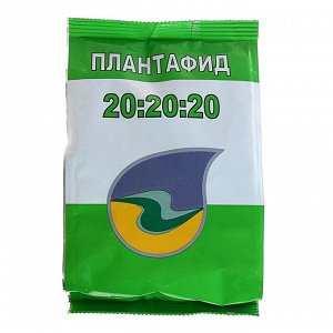 Удобрение минеральное ПЛАНТАФИД 20-20-20 NPK с микроэлементами, 1 кг