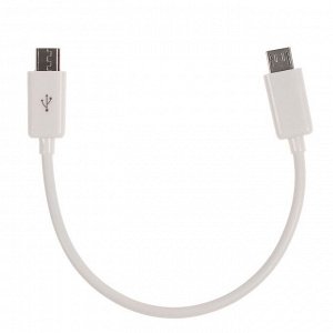 Кабель LuazON, micro USB - micro USB, 1 А, 19 см, белый