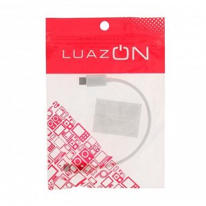 Кабель LuazON, micro USB - micro USB, 1 А, 19 см, белый